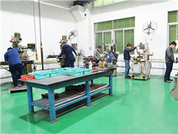 Mold center
